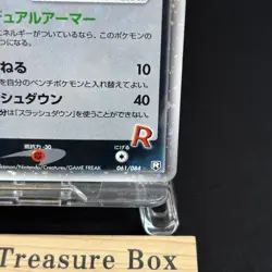 Rocket's Scyther ex 061/084 Holo Team Rocket Returns 2004 Pokemon Card Japanese - Image 5