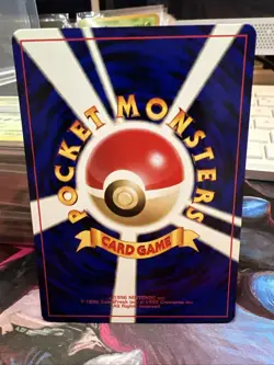 Slugma 218 Neo Destiny Old Back Japanese Pokemon TCG Vintage Card KEN SUGIMORI - Image 3