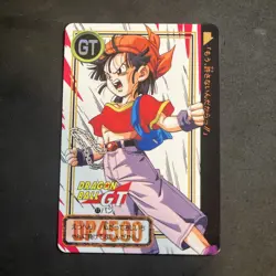 DRAGON BALL GT Z DBZ HONDAN PART 27 CARDDASS CARD REG CARTE 77 JAPAN 1996 MINT - Image 1