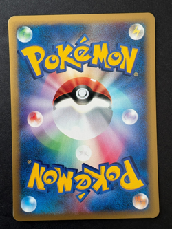 Lance's TM 02 129/141 VS Series Pokemon Card - Image 2