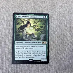 Azusa, Lost But Seeking 2020 Near Mint - Image 1