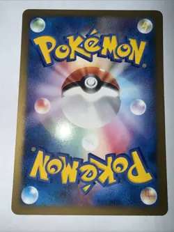 Pryce's TM 01 115/141 VS Series 1st Edition Pokemon Card Japanese Nintendo 2001 - Image 5