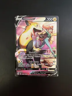 Boltund V 2022 SWSH Brilliant Stars FA Trainer Gallery TG13/TG30 Pokemon - Image 3
