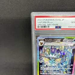 PSA 10 Vaporeon ex SAR 205/187 Terastal Festival sv8a 2024 Pokemon Japanese - Image 2
