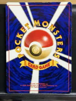 Pokemon TCG Pichu No. 172 Japanese Neo Premium File 2 Holofoil - Image 2