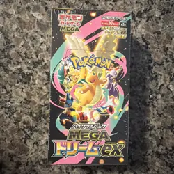 Pokemon TCG High-Class Pack MEGA Dream ex M2a Booster Box: Shrink Wrapped PSL JP - Image 1