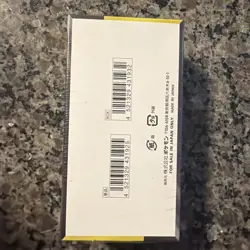 Pokemon TCG High-Class Pack MEGA Dream ex M2a Booster Box: Shrink Wrapped PSL JP - Image 2