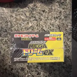 Pokemon TCG High-Class Pack MEGA Dream ex M2a Booster Box: Shrink Wrapped PSL JP - Image 5