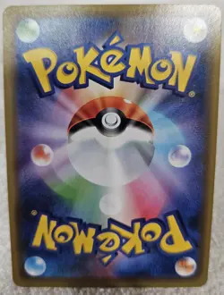 Pokemon Greninja & Zoroark GX 072/173 SM12a Tag All Stars Gx- NM - Image 2