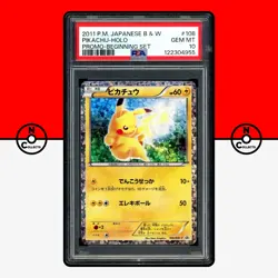 Pokemon PSA 10 Pikachu Holo 108/BW-P Beginning Set Black Star Promo BW Japanese - Image 1