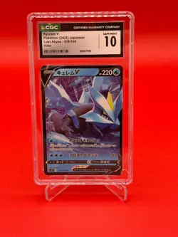Kyurem V 029/100 S11: Lost Abyss Holo JP CGC Gem Mint 10 Pokemon TCG - Image 1