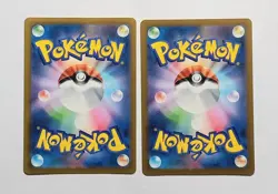(ERRORS) Arcanine Growlithe Reverse Holo Poke Ball Japanese 151 sv2a Pokemon TCG - Image 5