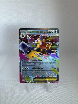 Mega Starmie Ex 021/088 Me03: Perfect Order Pokemon TCG NM - Image 1