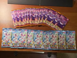 Pokemon Chinese Gem Pack Booster Packs Lot – Vol. 2 & 3 – 23 Sealed Packs Rare - Image 4