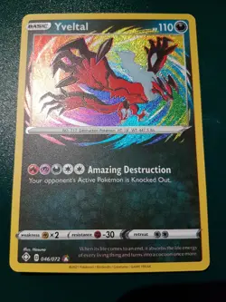 Shining Fates Complete Amazing Rare Pokemon Lot, Reshiram, Kyogre, Yveltal, Mint - Image 4