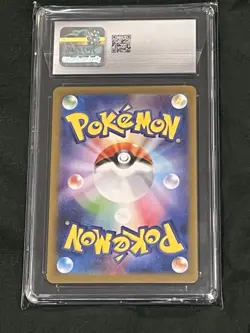 CGC Zoroark Ex Pokemon (2025) Japanese Battle Patterns- 131/100 Ultra Rare Holo - Image 3