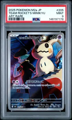 POKEMON JAPANESE M2a-MEGA DREAM ex #205 TEAM ROCKET'S MIMIKYU ART RARE AR PSA 9 - Image 1