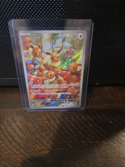 Pokemon Eevee 078/066 Crimson Haze AR Full Art Holo Korean 50HP - Image 1
