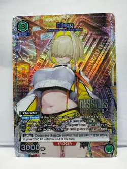 Union Arena: Goddess of Victory NIKKE - Elegg (R*) - UE14BT/NIK-1-003 - Image 1