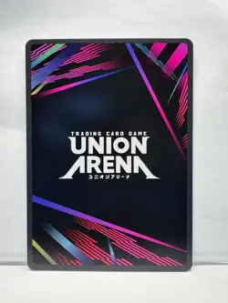 Union Arena: Goddess of Victory NIKKE - Elegg (R*) - UE14BT/NIK-1-003 - Image 2