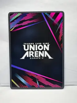 Union Arena: Goddess of Victory NIKKE - Rapunzel (R*) - UE14BT/NIK-1-002 - Image 2