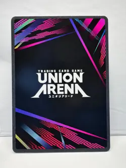 Union Arena: Goddess of Victory NIKKE - Jackal (R*) - UE14BT/NIK-1-023 - Image 2