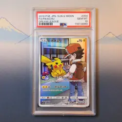 PSA 10 PIKACHU 054/049 SM11b DREAM LEAGUE GEM MINT JAPANESE POKEMON 2019 - Image 1