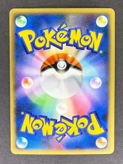 Darkrai Holo DPBP#529 DP4 Moonlit Pursuit Japanese Pokemon Card MP - Image 2