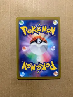 Japanese Ditto 117/172 VSTAR Universe - Holo Pokemon Card - NM/M - Image 2