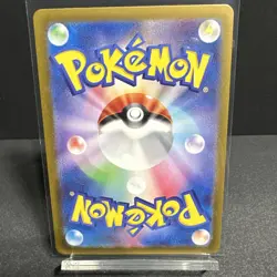 Pokemon Volcanion EX SR 113/100 SV9 Battle Partners Japanese Mint 🪡 US Seller - Image 2