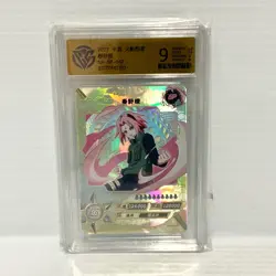Haruno Sakura NR-SP-047 - Graded Naruto Card - PSA CCG 9 - Image 1
