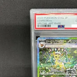PSA 10 Pokemon Card Leafeon ex SAR 200/187 Terastal Festival sv8a 2024 Japanese - Image 3