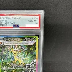 PSA 10 Pokemon Card Leafeon ex SAR 200/187 Terastal Festival sv8a 2024 Japanese - Image 4
