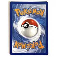 Eevee (48) Hidden Fates 48/68 Pokemon Card TCG - Image 2