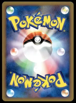 Japanese Pokemon Rapidash 007/017 Arceus LV.X Deck: Grass & Fire NM - Image 2