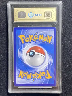 2025 Pokemon Chinese CSV3C 155/130 SAR Fearless Terastal Arcanine EX APH 10 EVV - Image 2