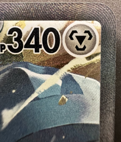 Steven’s Metagross ex 289/217 SIR Full Art Paradox Rift Pokemon Pack Fresh NM - Image 4