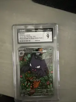 Haunter CGC 9 027 Black Star Promo 2025 Pokemon - Image 1