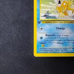 Pokemon TCG Magikarp Base Set French Magicarpe 35/102 1st Edition NM - Image 5