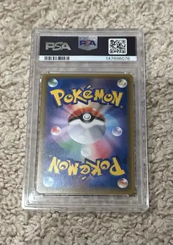 Pokemon Mario Poncho Pikachu 294/XY-P Japan New Cert PSA 10 - Image 2