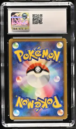 CGC 5.5 Darkrai 046/DP-P Movie Holo Pokemon 2007 Diamond & Pearl Promos - Image 2