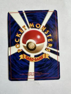 MAGIKARP BASE SET JAPANESE POKEMON TCG US SELLER [MP] - Image 2