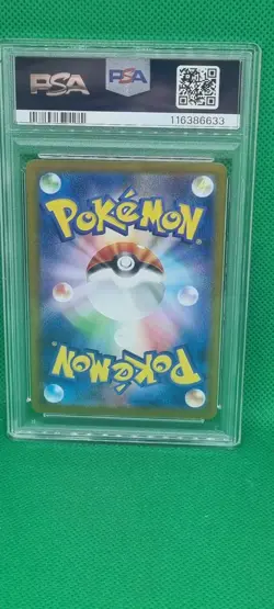 PSA 10 Bruxish #068/064 AR 2024 Pokemon Japanese SV7A PARADISE DRAGONA ART RARE - Image 5