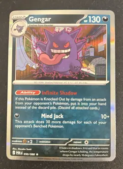 Pokemon Gengar Not GameStop Promo - Image 1