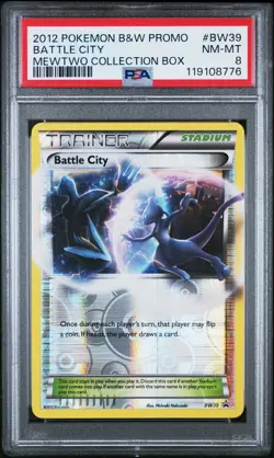 2012 POKEMON BLACK & WHITE PROMO MEWTWO COLLECTION BOX #BW39 BATTLE CITY PSA 8 - Image 1