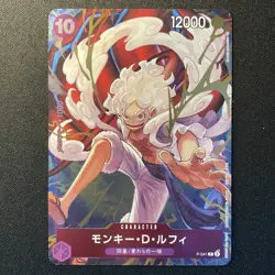 Monkey D. Luffy P-041 P Promo One Piece Card Game 1st ANNIVERSARY Japan - Image 1