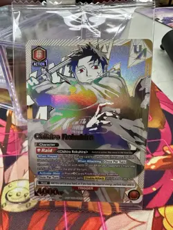 Union Arena Kagurabachi Chihiro Rokuhira Rare Battle TOP4 English Promo Sealed - Image 1