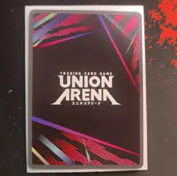 Bandai Union Arena Solo Leveling Sung Jinwoo (SR**) Card SLG1-021 Signature Alt - Image 2