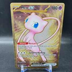 Pokemon TCG - Mew 205/165 Scarlet & Violet 151 Gold UPC Promo Metal Card - Image 1