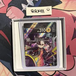 Morpeko V-Union SWSH287 Black Star Promo Pokemon TCG Card Set - ***4 Cards*** - Image 2